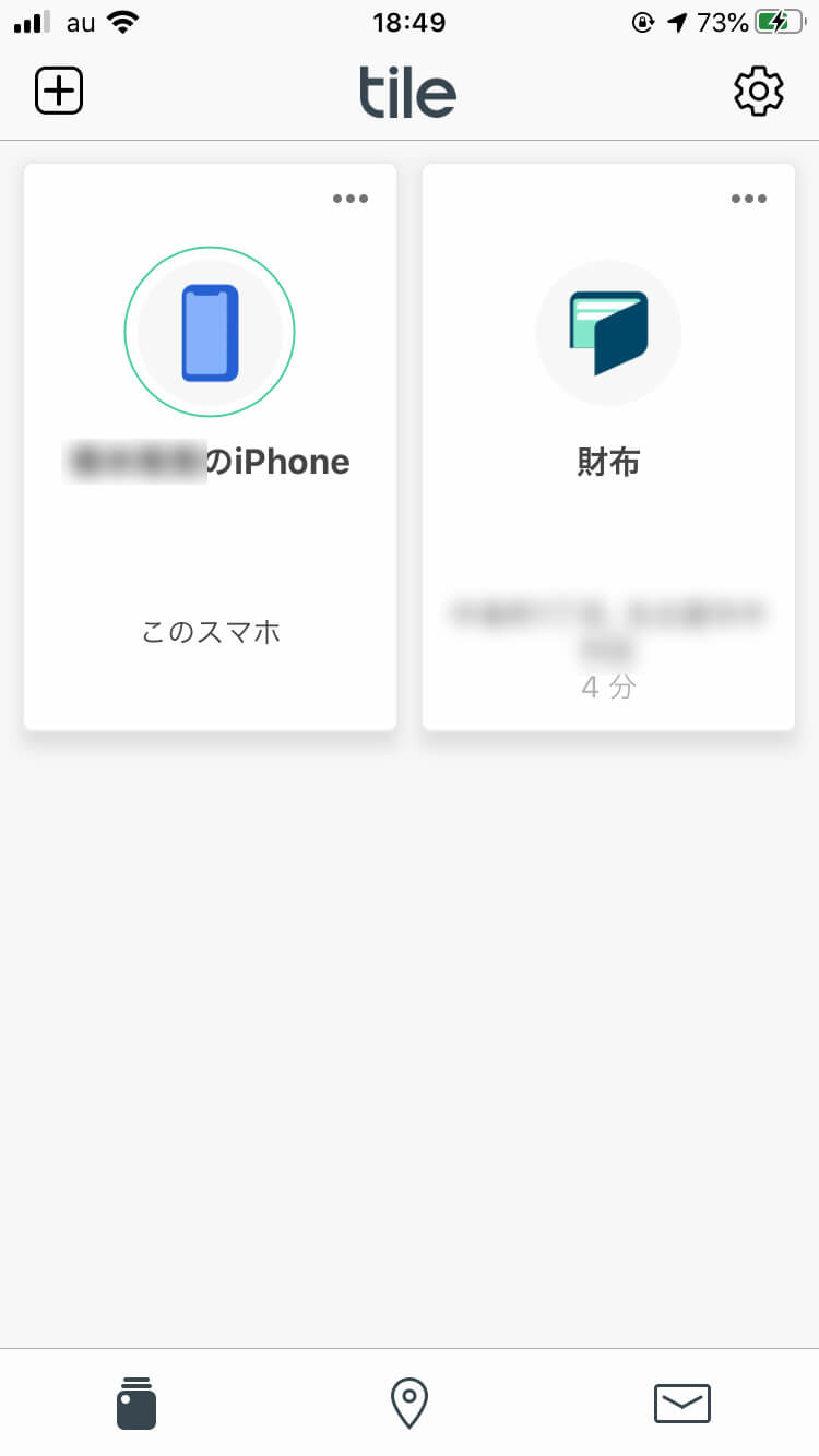 Tile slimとスマホのペアリング方法