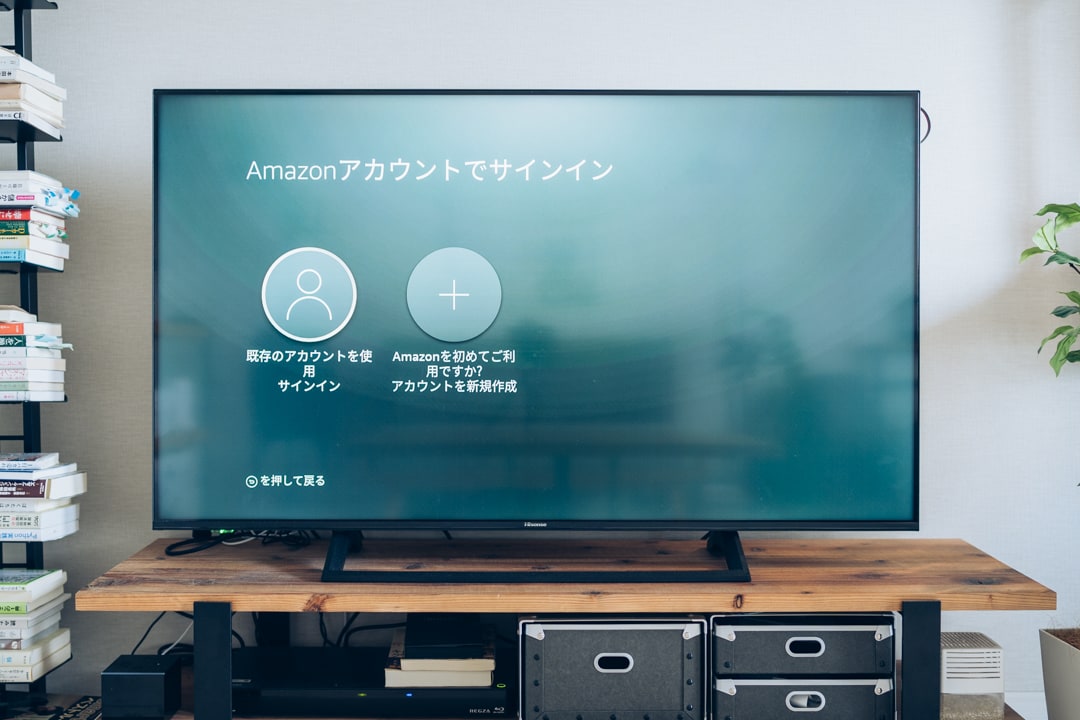 Fire TV Cubeの初期設定画面