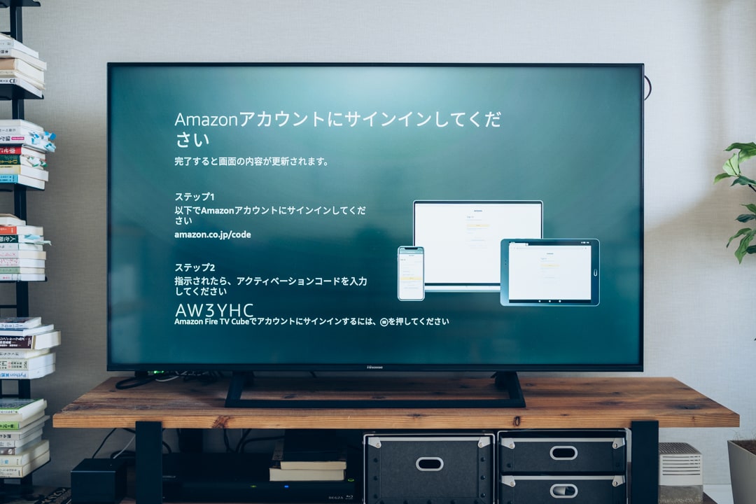 Fire TV Cubeの初期設定画面