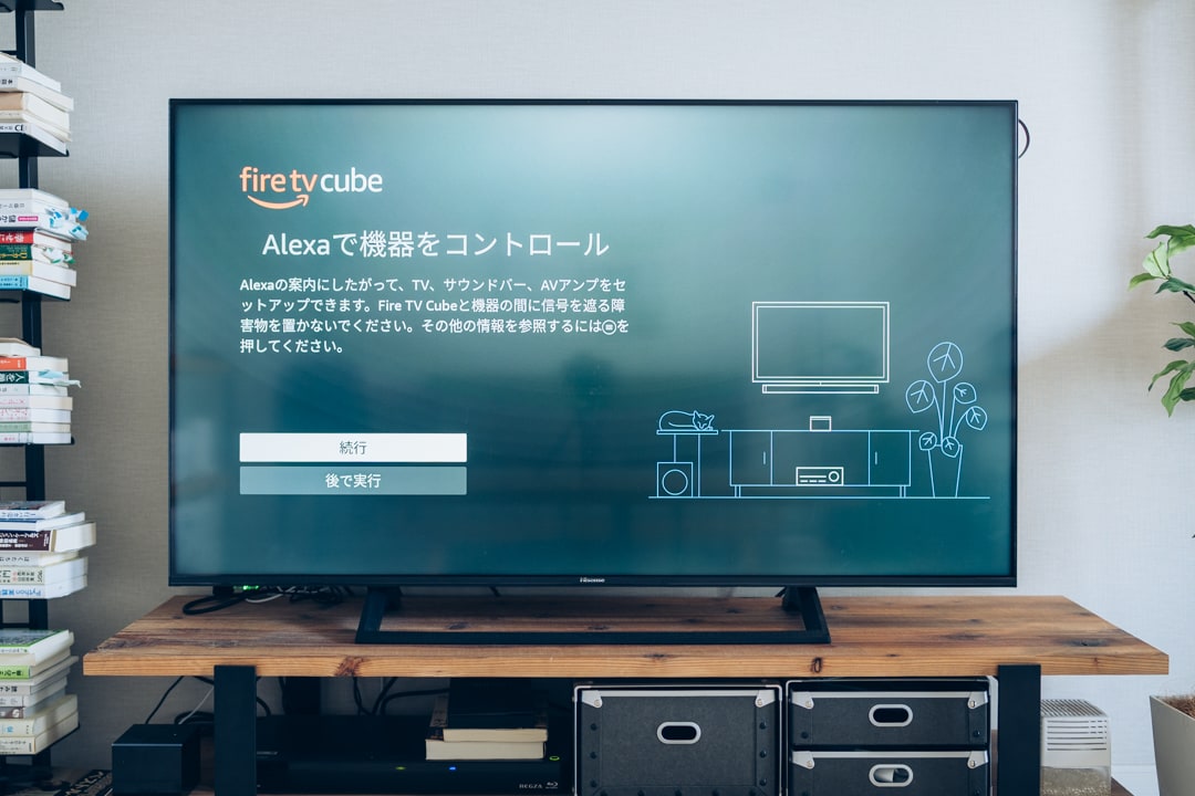 Fire TV Cubeの初期設定画面