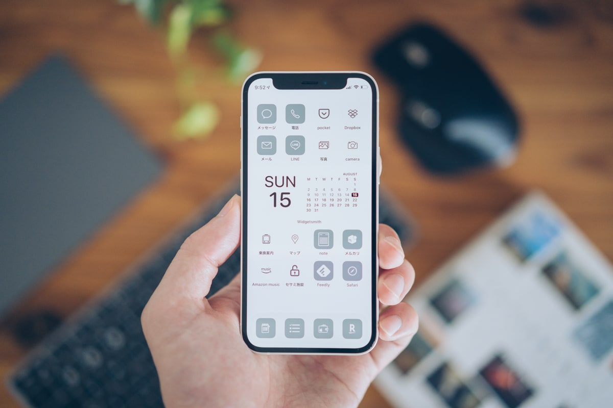 ホーム画面をカスタマイズしたiPhone
