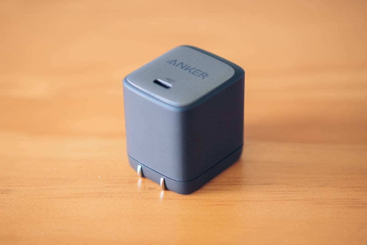 Anker Nano II 65W（小型充電器）