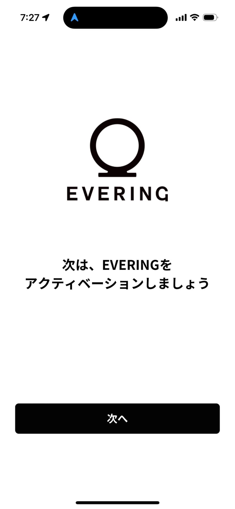 EVERING（エブリング）の初期設定